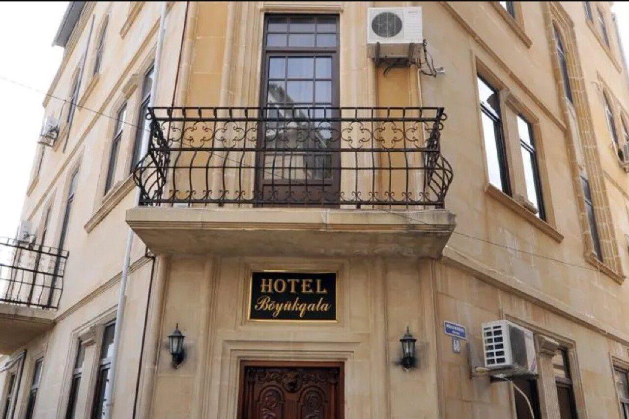 Boyuk Gala Hotel Baku Extérieur photo