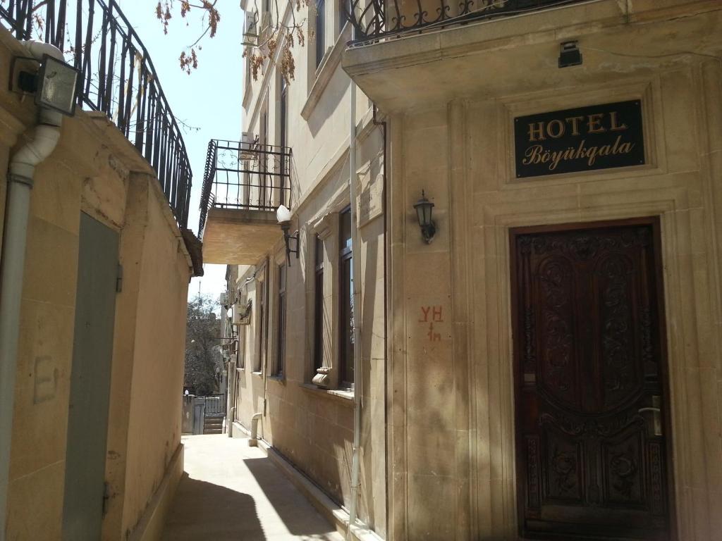Boyuk Gala Hotel Baku Extérieur photo